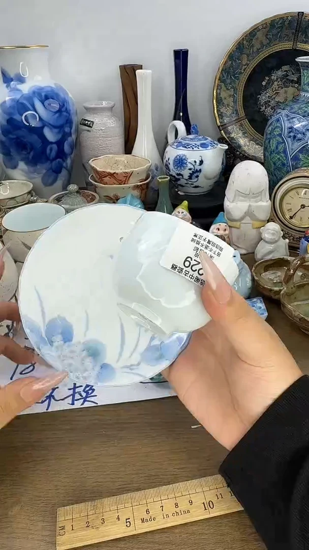 格*斯啊啊啊啊啊啊啊