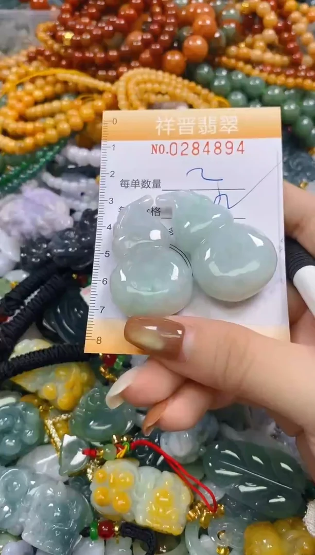 颈饰未镶嵌翡翠闪购0284894