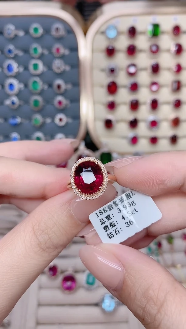 18K金镶嵌碧玺戒指碧玺4.5ct