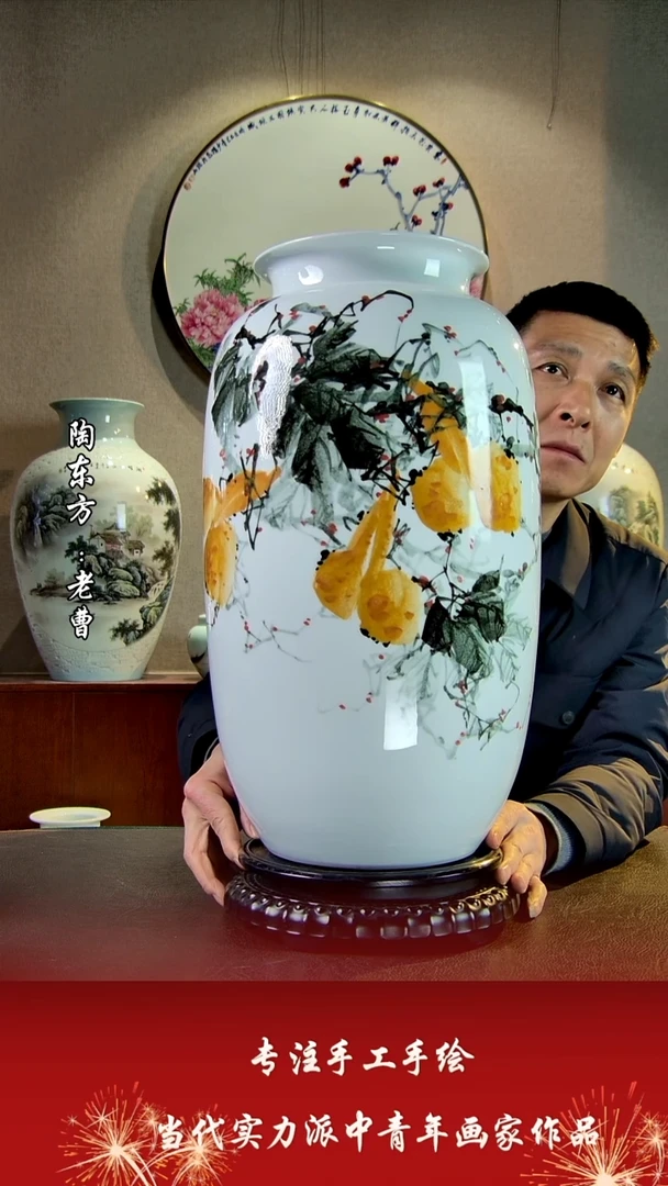 摆件景德镇陶东方艺术作品花瓶摆件瓷板画
