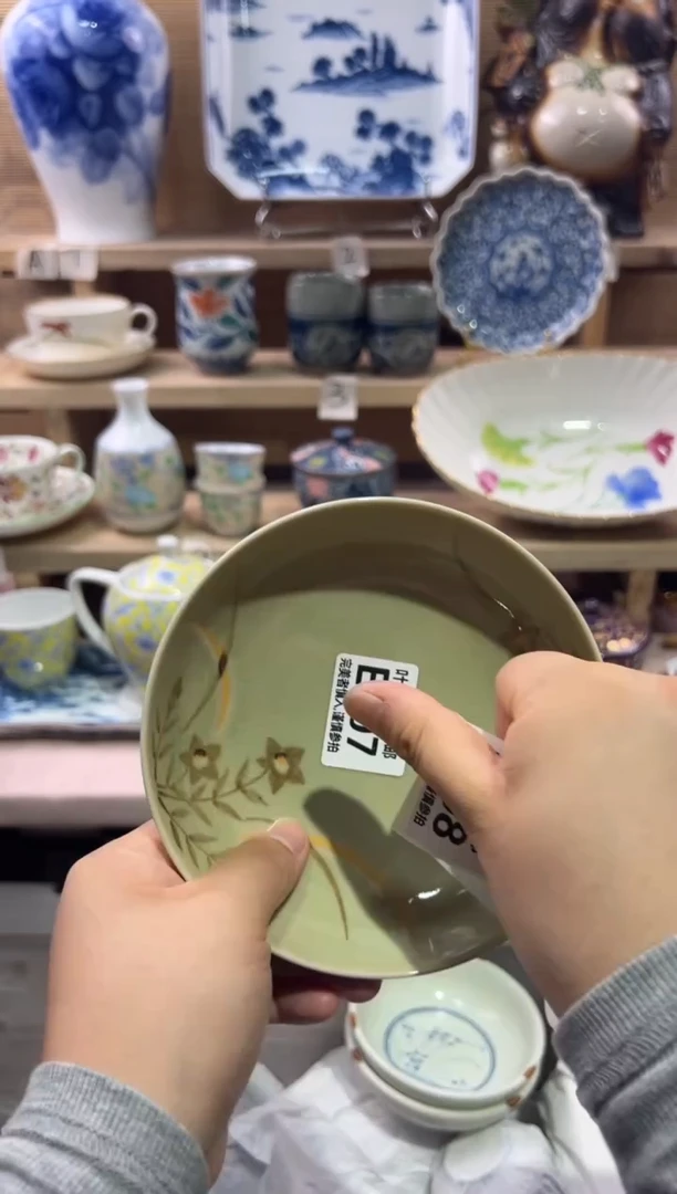 瓷片用****0瓷片满二十五包邮E507