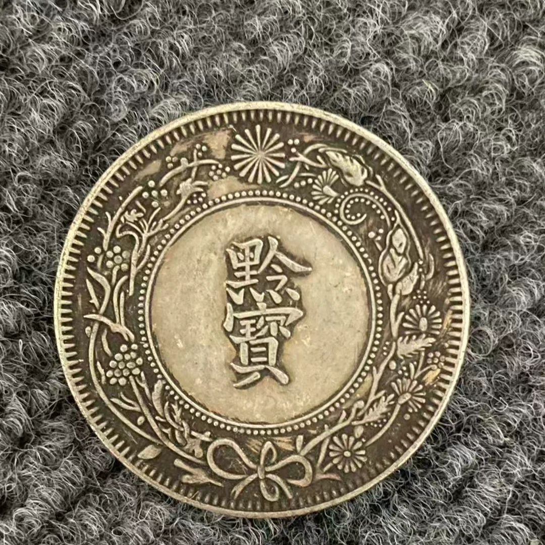 167【甄藏】精选手工复制仿古铜银复古纪念工艺摆件