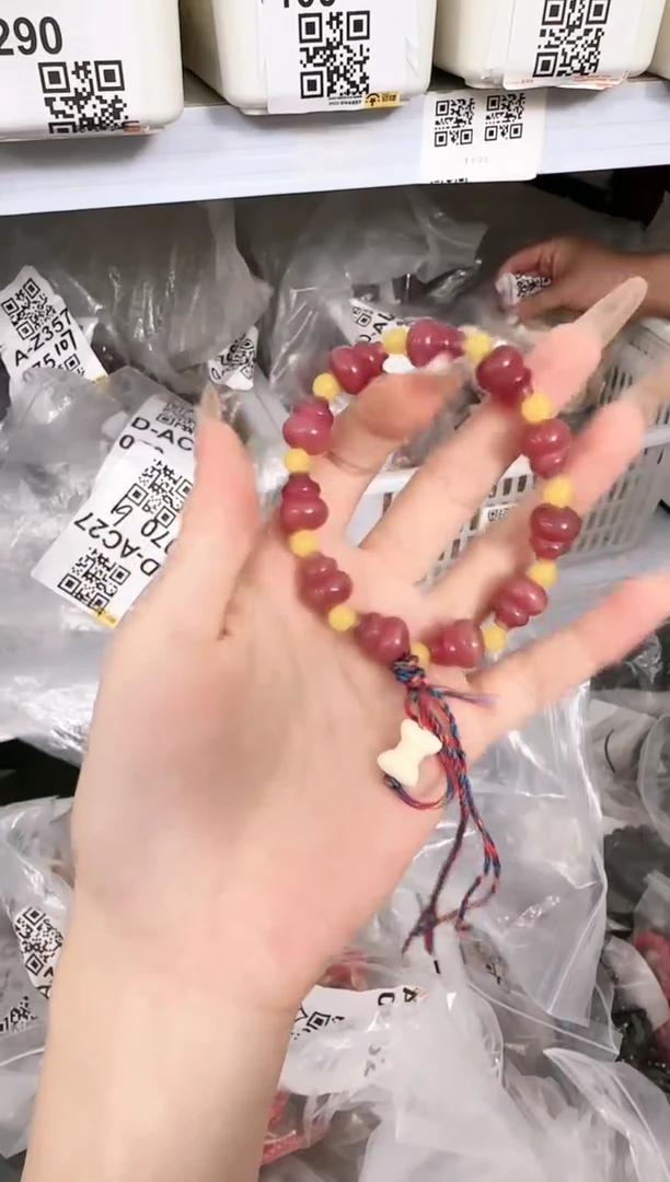 菩提根/象牙果吊坠D-AB42145