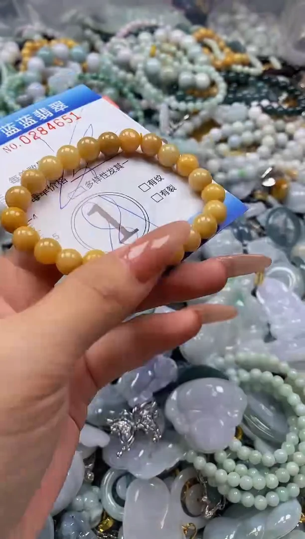翡翠未镶嵌颈饰闪购0284651多样性发其一