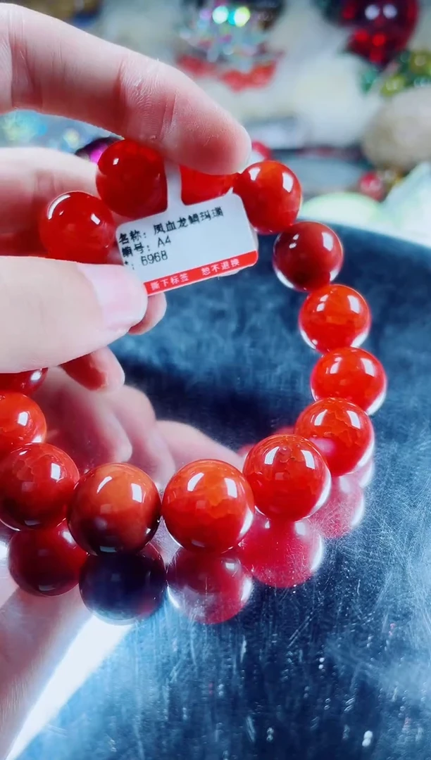 玛瑙/玉髓手链未镶嵌A4龙鳞玛瑙手串