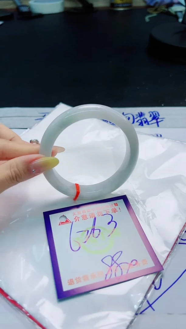 翡翠手镯未镶嵌天然缅甸翡翠A货！A货！A货！A货！A货！