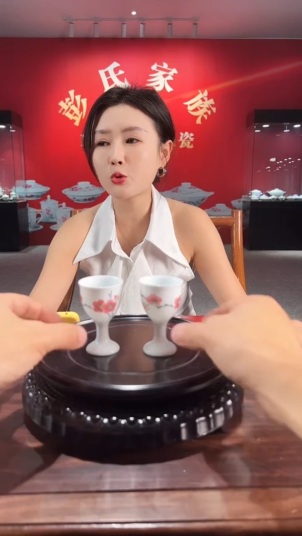 彭氏家族-翠竹红梅酒杯一对