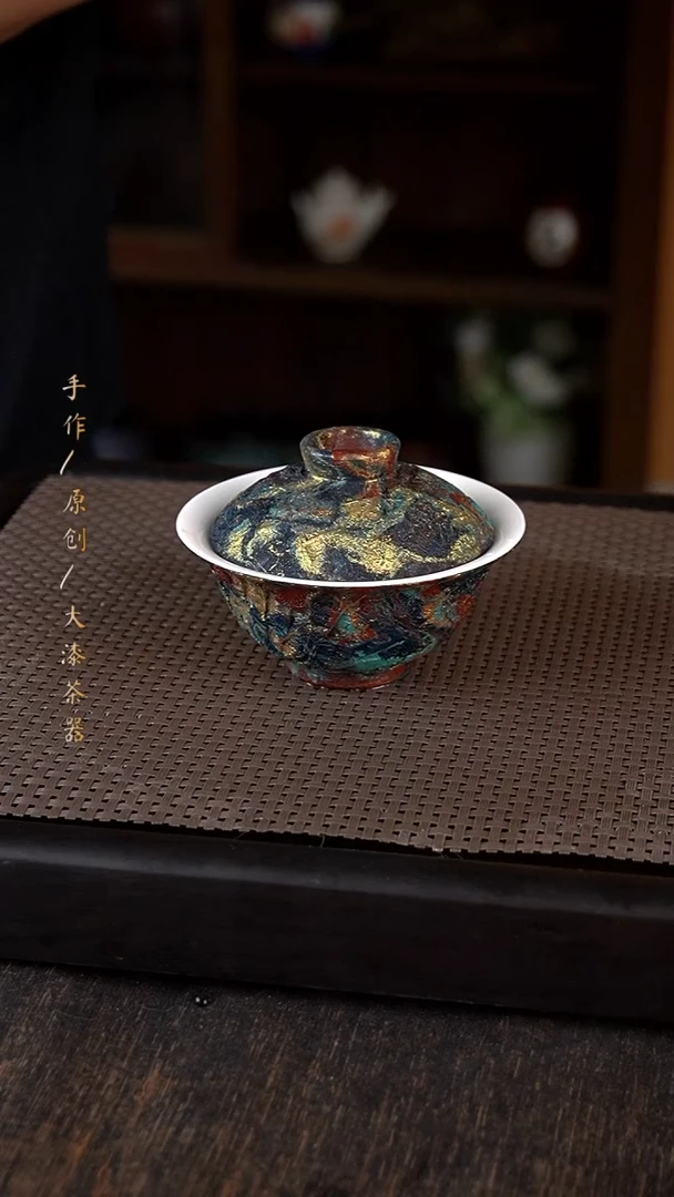 小康茶器312小康茶器