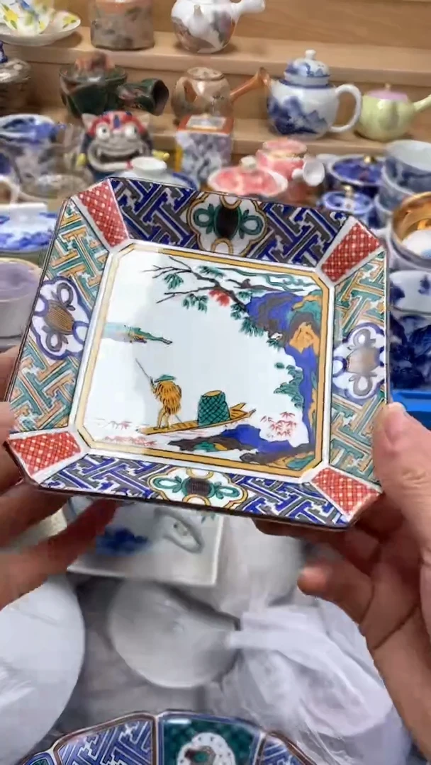 【闪购商品】茶盏闪购名称 【闪购商品】 茶盏