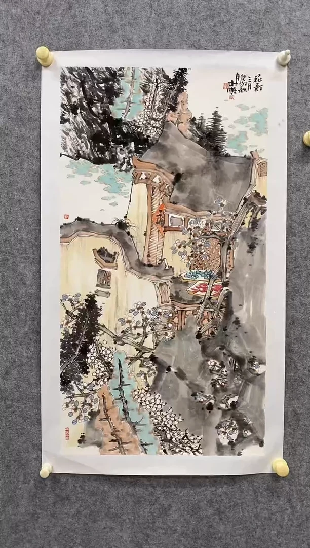 国画之*大简书画院书画