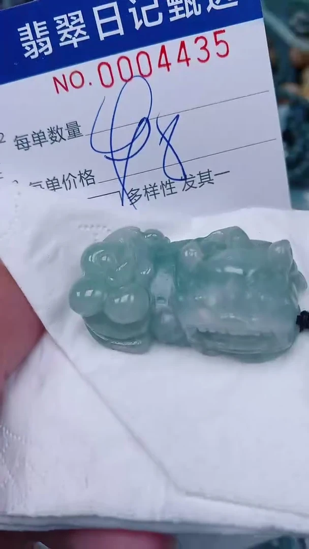 翡翠未镶嵌颈饰00004435