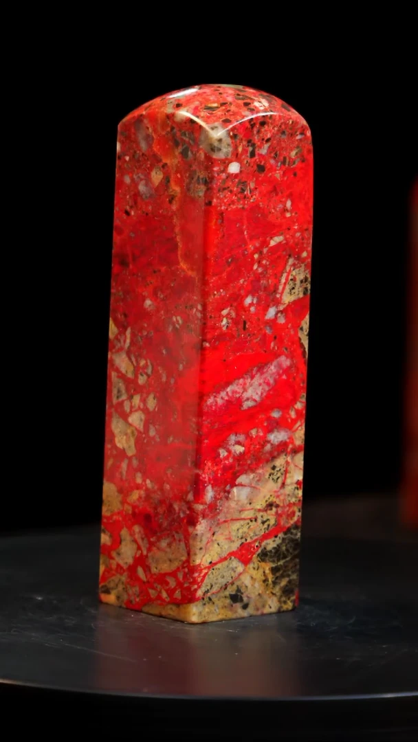 鸡血石大红袍鸡血石旬阳