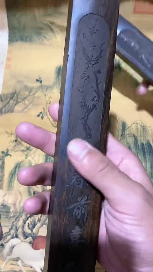 香榧木----镇尺带画纸下