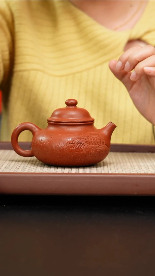 【闪购商品】紫砂茶壶小煤窑朱泥粗砂容天刻绘纳底240cc