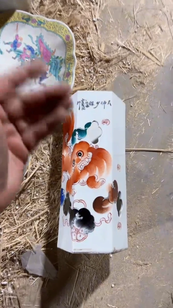 【闪购商品】瓷器摆件摆件摆件瓷器摆件摆件摆件