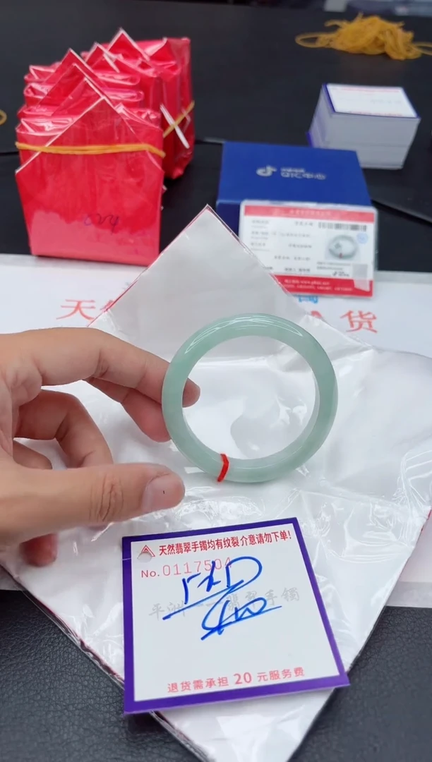 未镶嵌手镯翡翠111111