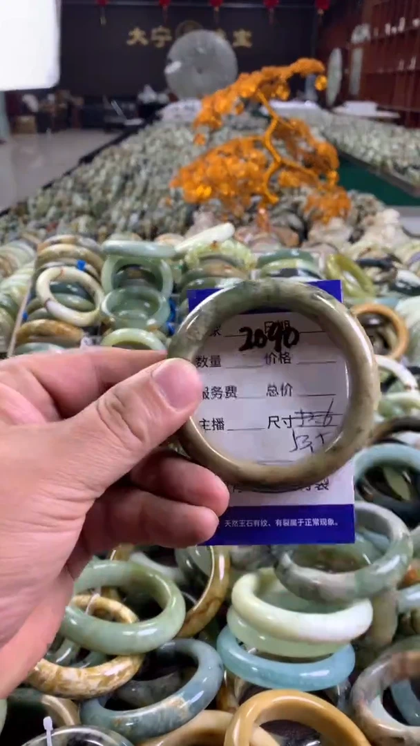 未镶嵌蛇纹石玉手镯2090