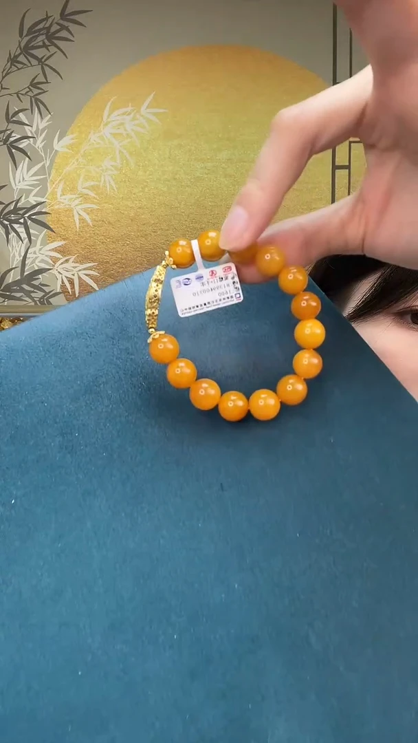 裸石琥珀未镶嵌天然蜜蜡H1123