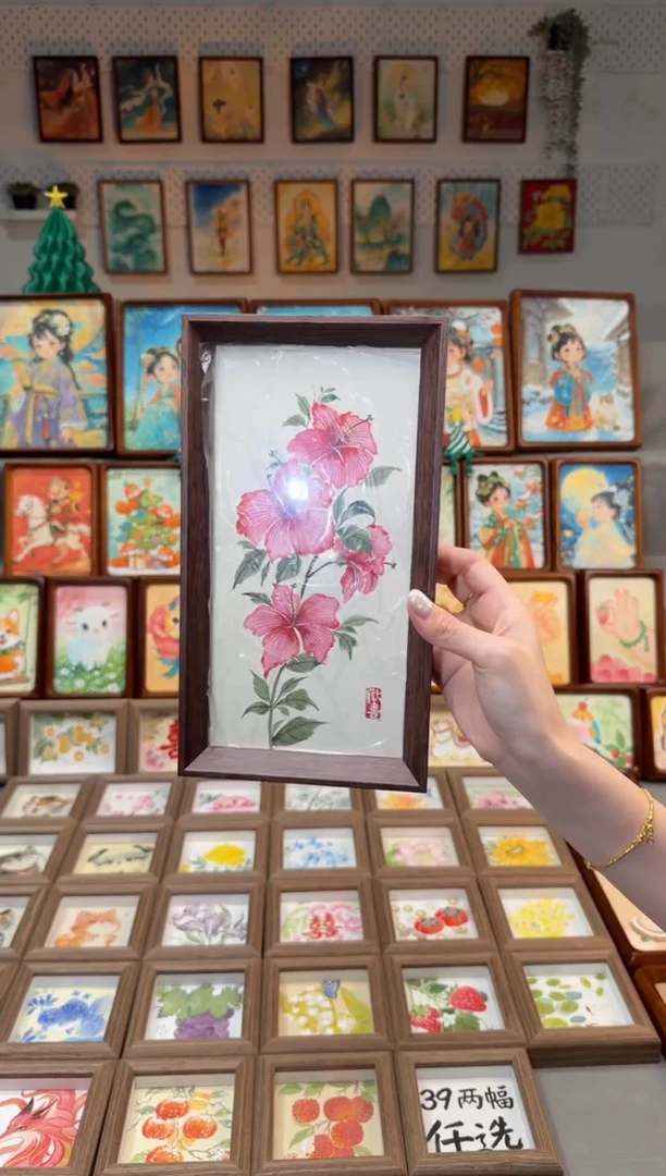 国画扶桑花 手绘国画27