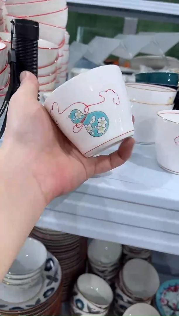 瓷片日用陶瓷(简装)主人杯一个