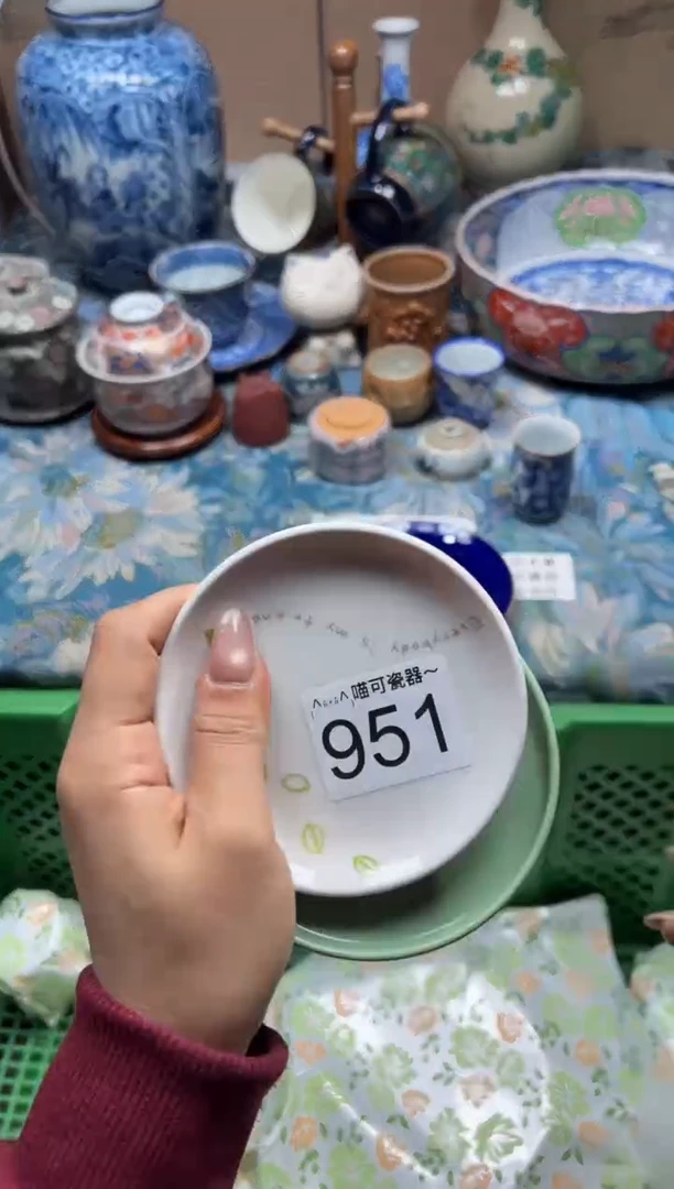 手工艺品钧瓷西*951