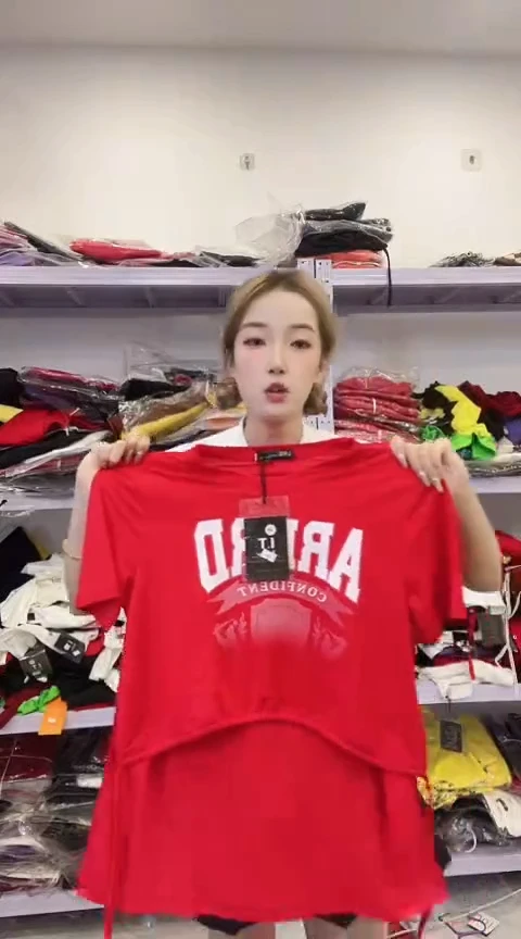 闪电购精品女装福利236 S