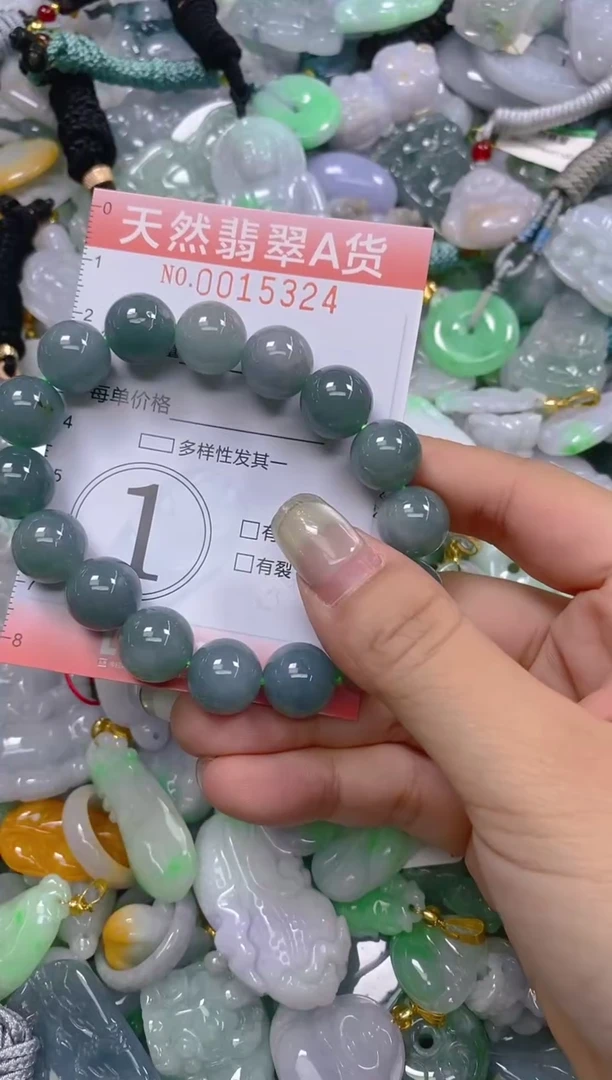 翡翠未镶嵌颈饰闪购0015324