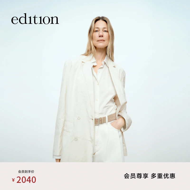 E+轻生活系列edition2025春季新款肌理皱褶西装外套#EBE1BLA023