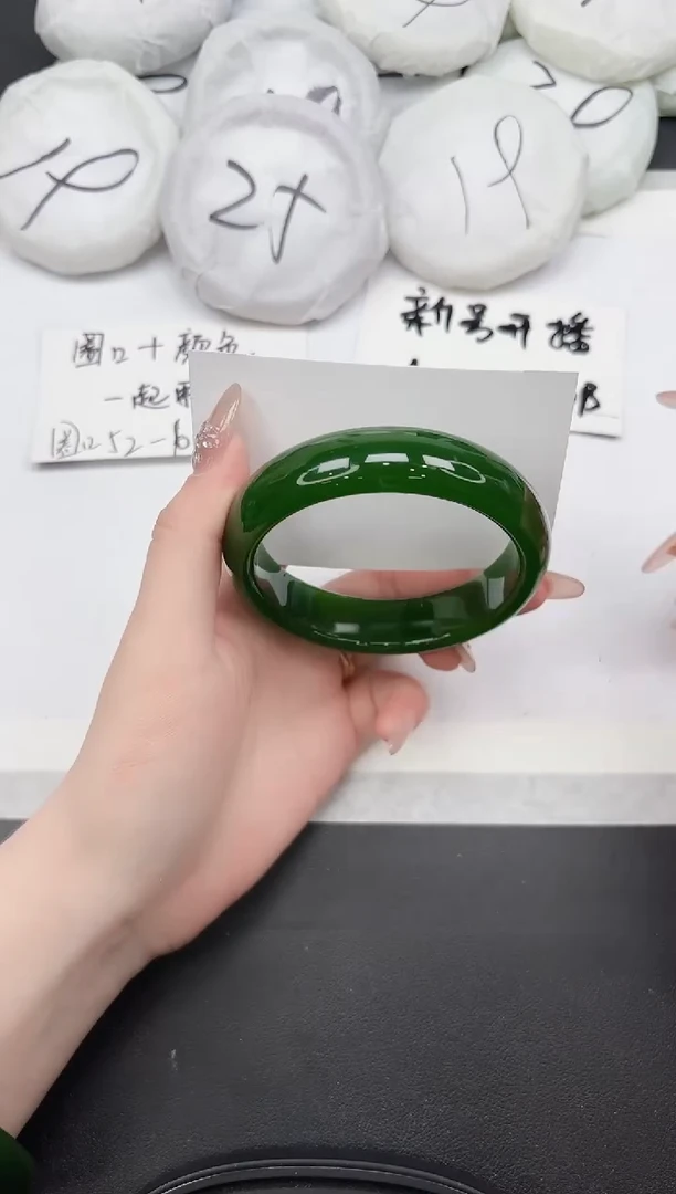非金属无74---65