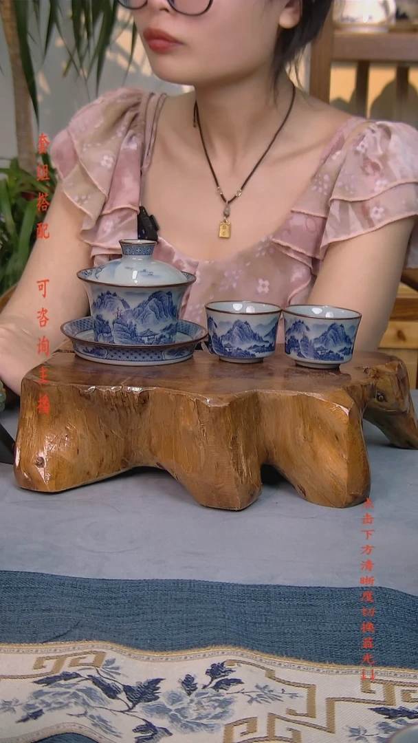 富春山居3件套 老陶泥开片纹陶瓷