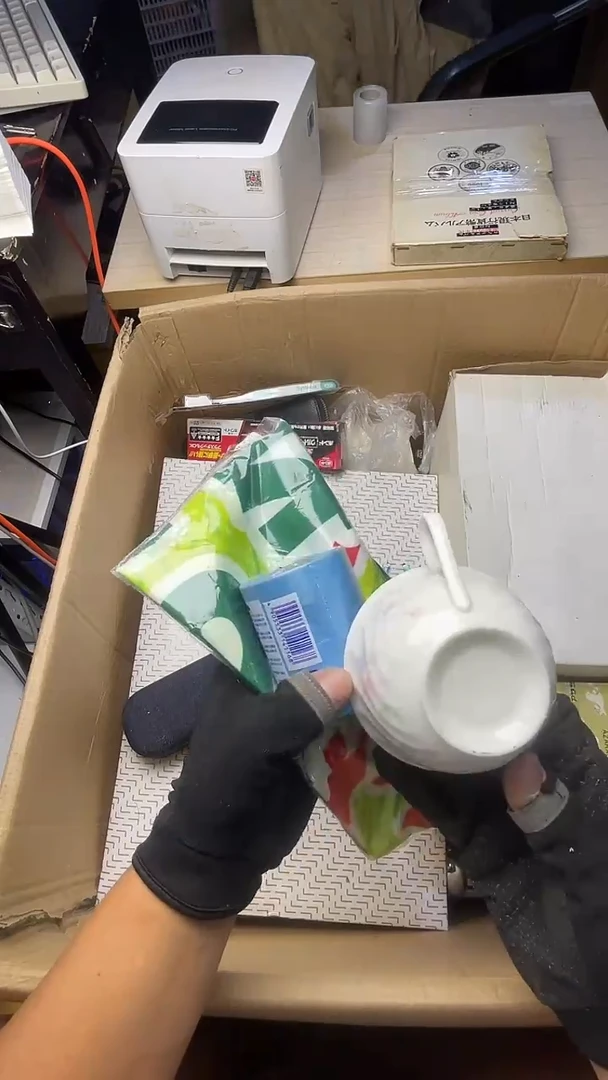 顺**水二手工具不退不换