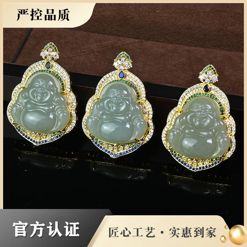 HT2731-精美时尚粉底青白瓷料和田玉佛公吊坠-多样性只发一件