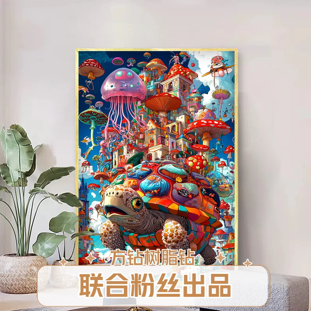 【天空奇遇】方钻多色解压diy玩具家居装饰创意新款疗愈冥想儿童房