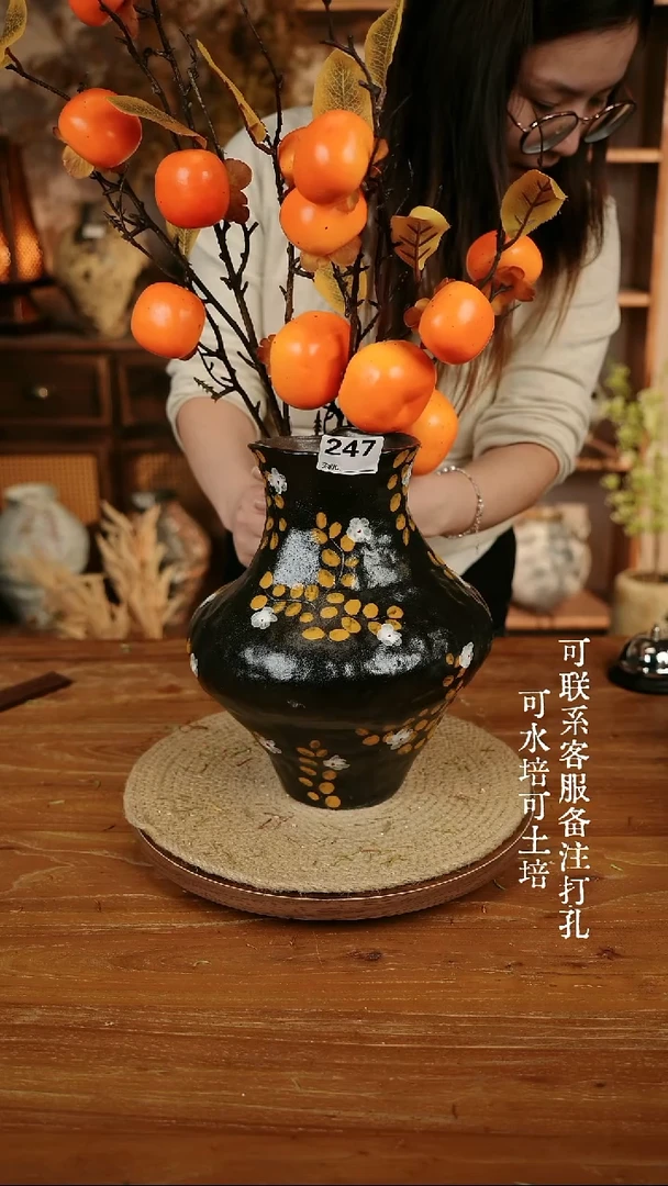 摆件陶247手绘复古大肚瓶可水培可土培