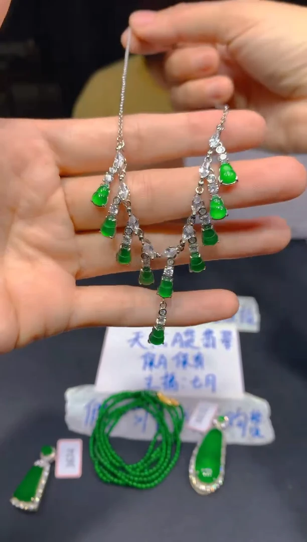 定制翡翠未镶嵌133多样性发货（发其一）