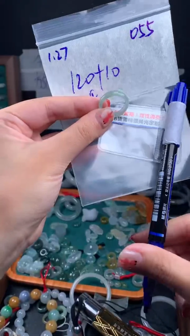 【闪购商品】定制翡翠未镶嵌翡翠130元#毛货需精细抛光055