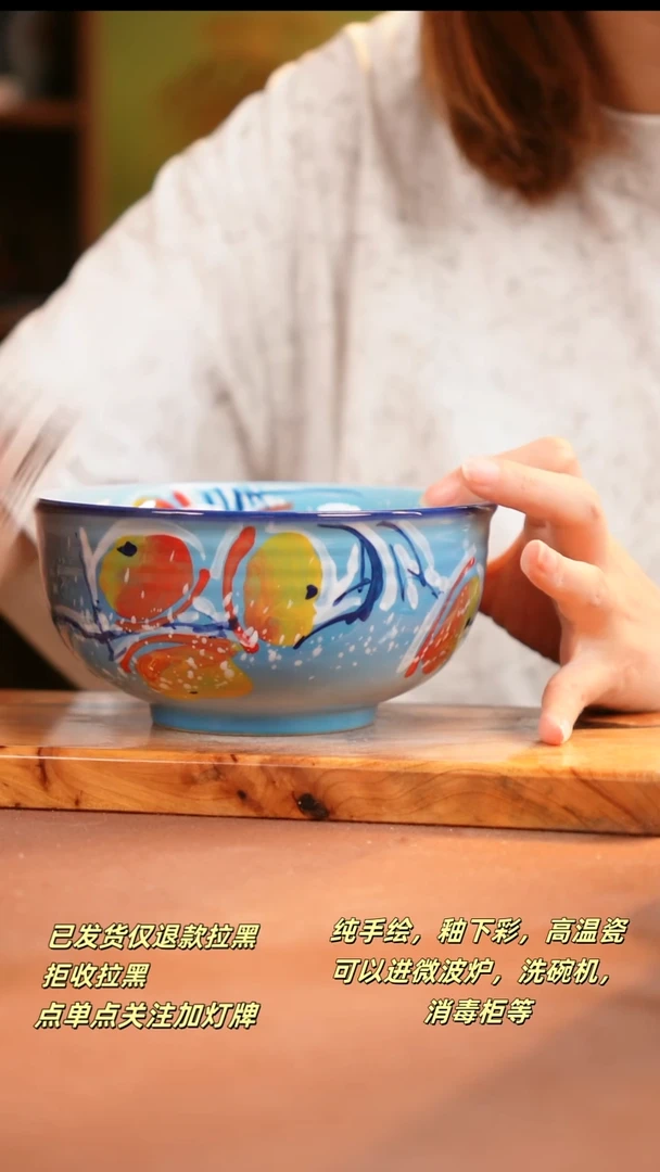 其他G315陶然集器瓷器