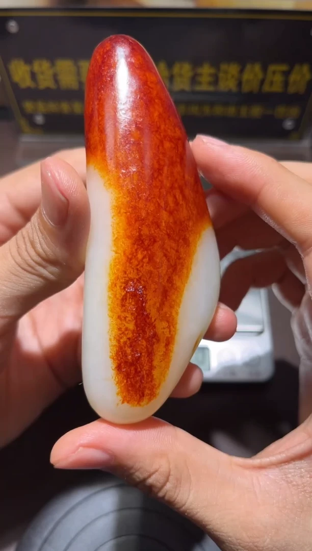 和田玉（子料）未镶嵌挂件YL-WW-6.14-37