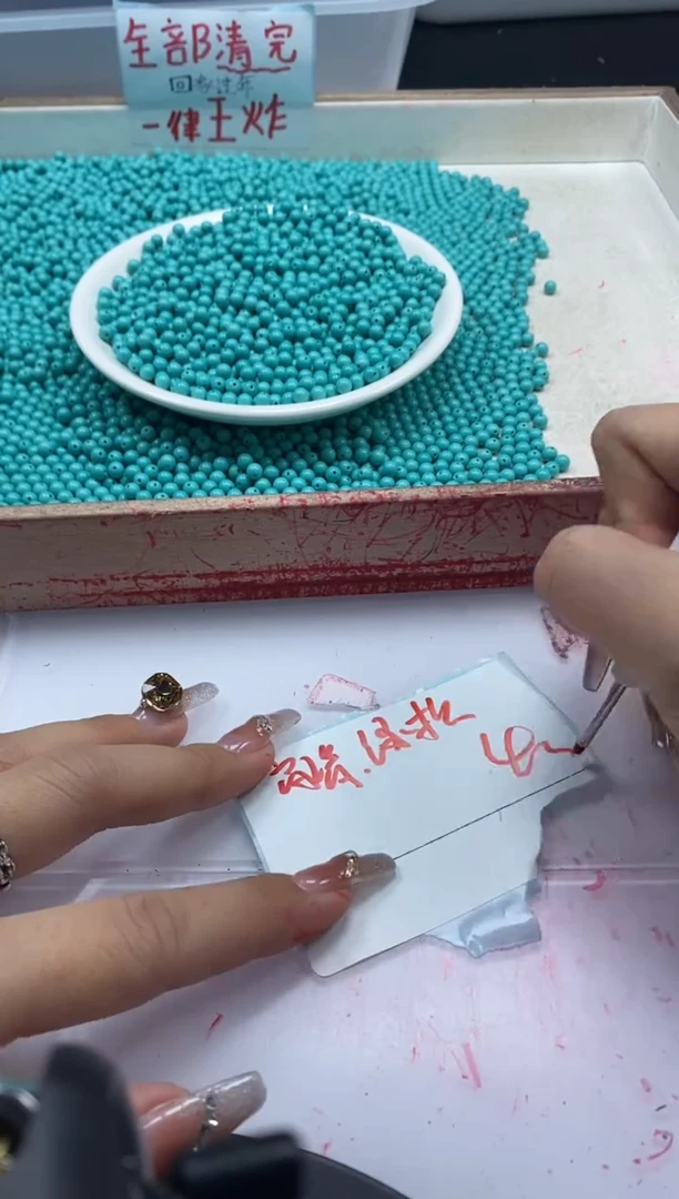 【闪购商品】玛瑙/玉髓颈饰未镶嵌w822高瓷绿松4mm*30颗