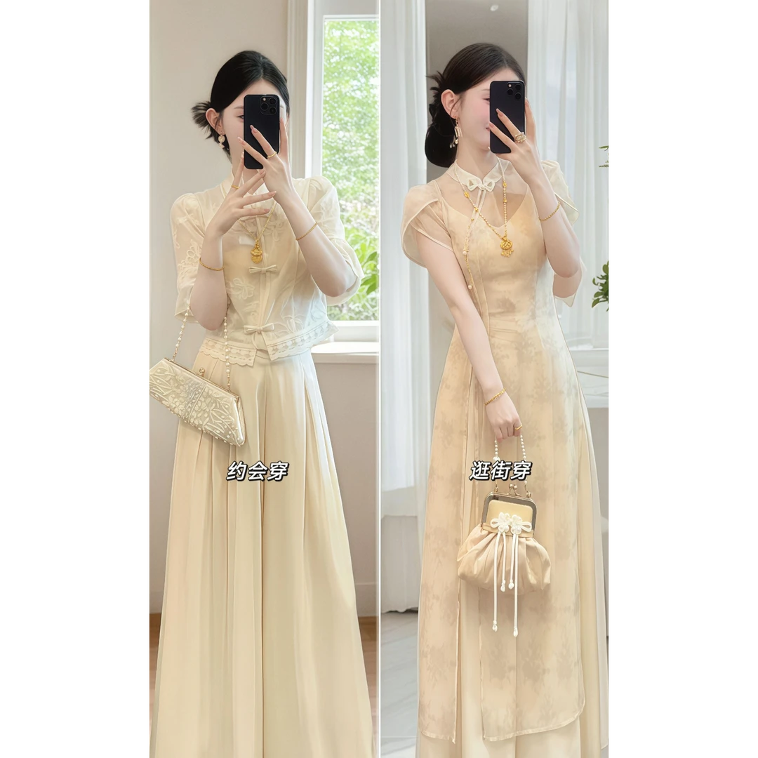 新中式气质贵气感国风连衣裙套装2025夏季新款百搭收腰显瘦长裙