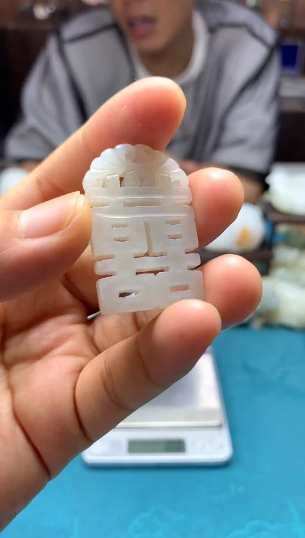 和田玉未镶嵌颈饰1