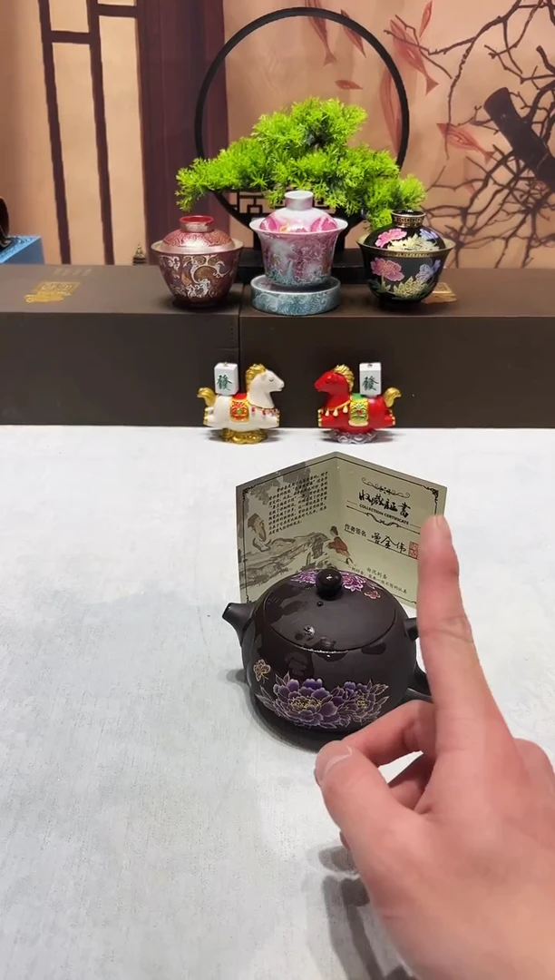 其他其他其他其他茶具类