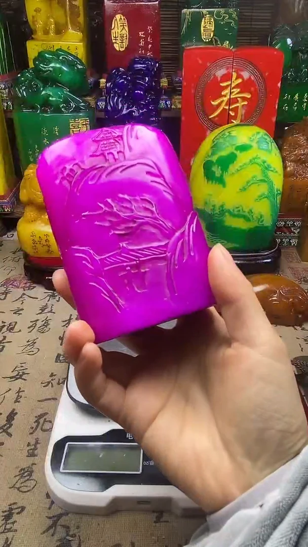 寿山石印石纯天然篆刻石料