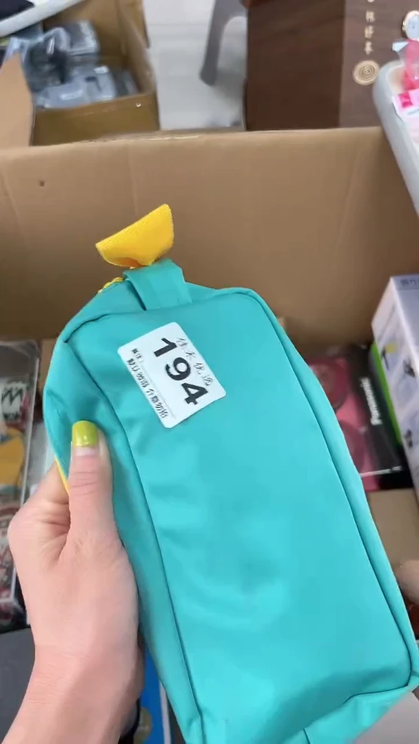 杜**开瓷器瓷器瓷器瓷器