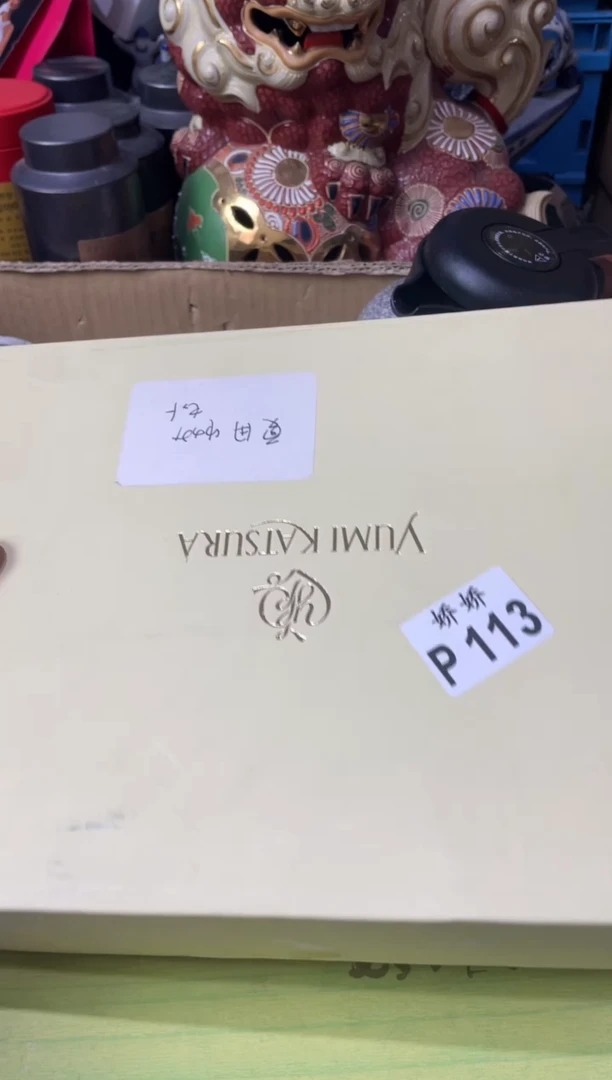瓷片皮*姐113 皮皮姐 皮皮姐