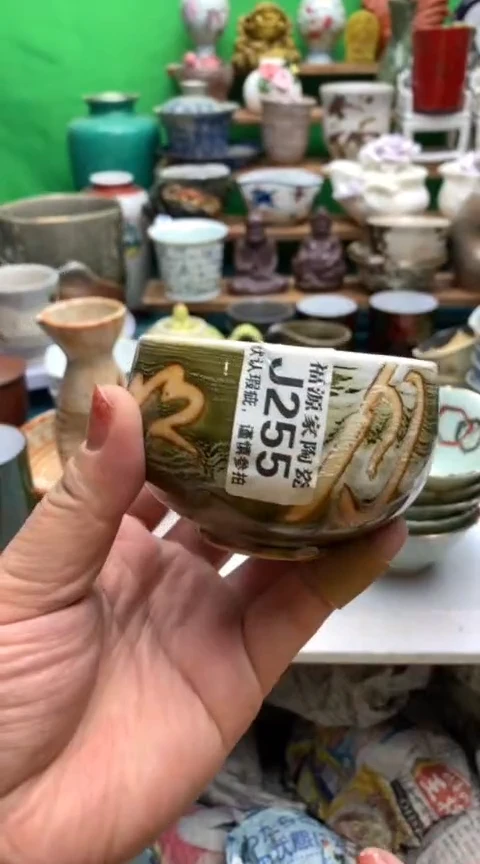 【闪购商品】盖碗海外回流瓷器