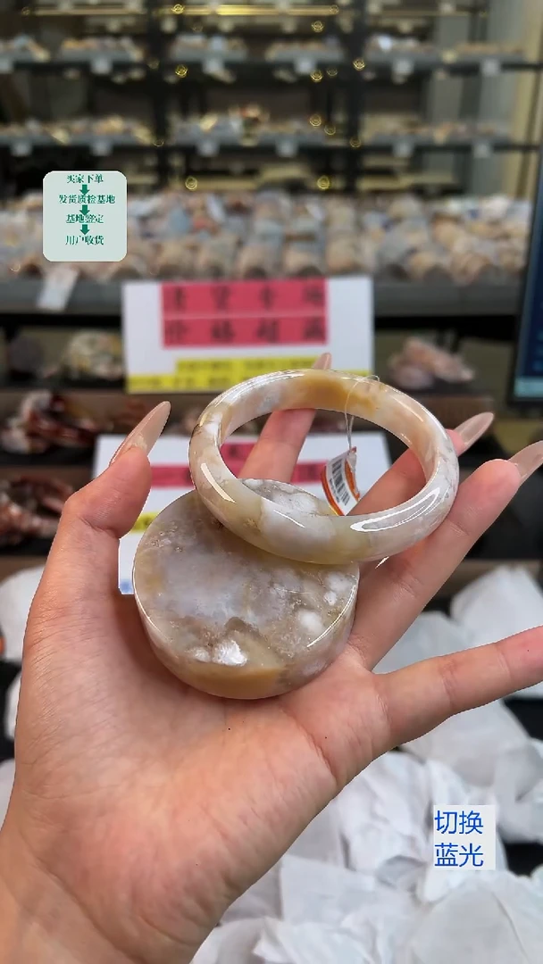 石英质玉手镯未镶嵌62圈口（赠送镯心）11523