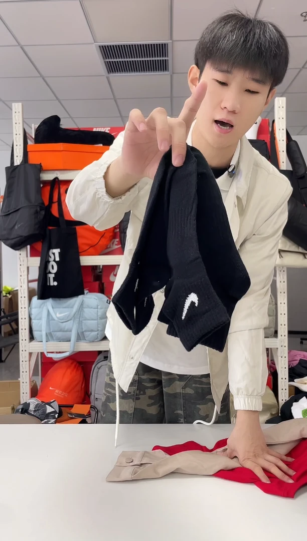 编码 尺码 3642正品直播间过款