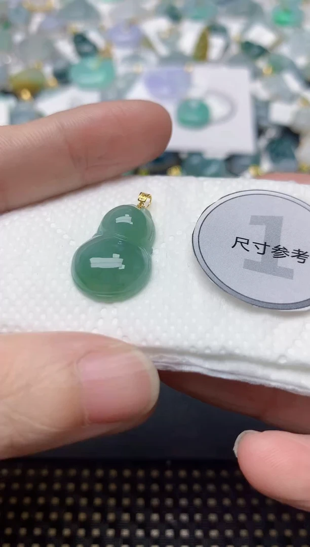 颈饰18K金镶嵌翡翠天然缅甸A货翡翠