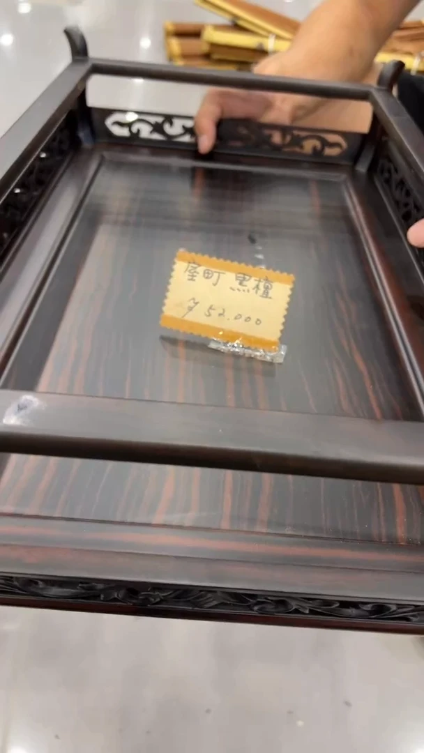 游*斋紫砂茶具紫砂茶具